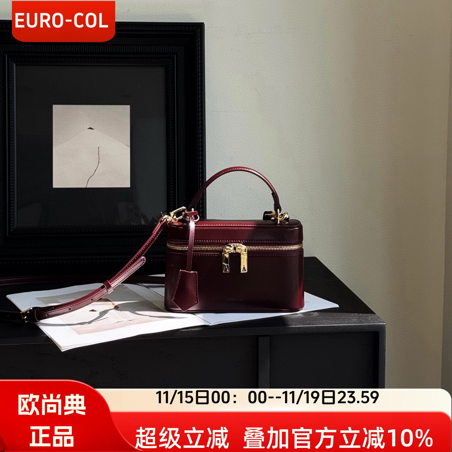 欧尚典复古牛皮小方盒子包包女2025秋冬新款法式小香风斜挎手机包