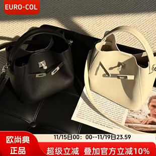 欧尚典牛皮菜篮子女包真皮软皮小号水桶包新款网红手提包手拎包女