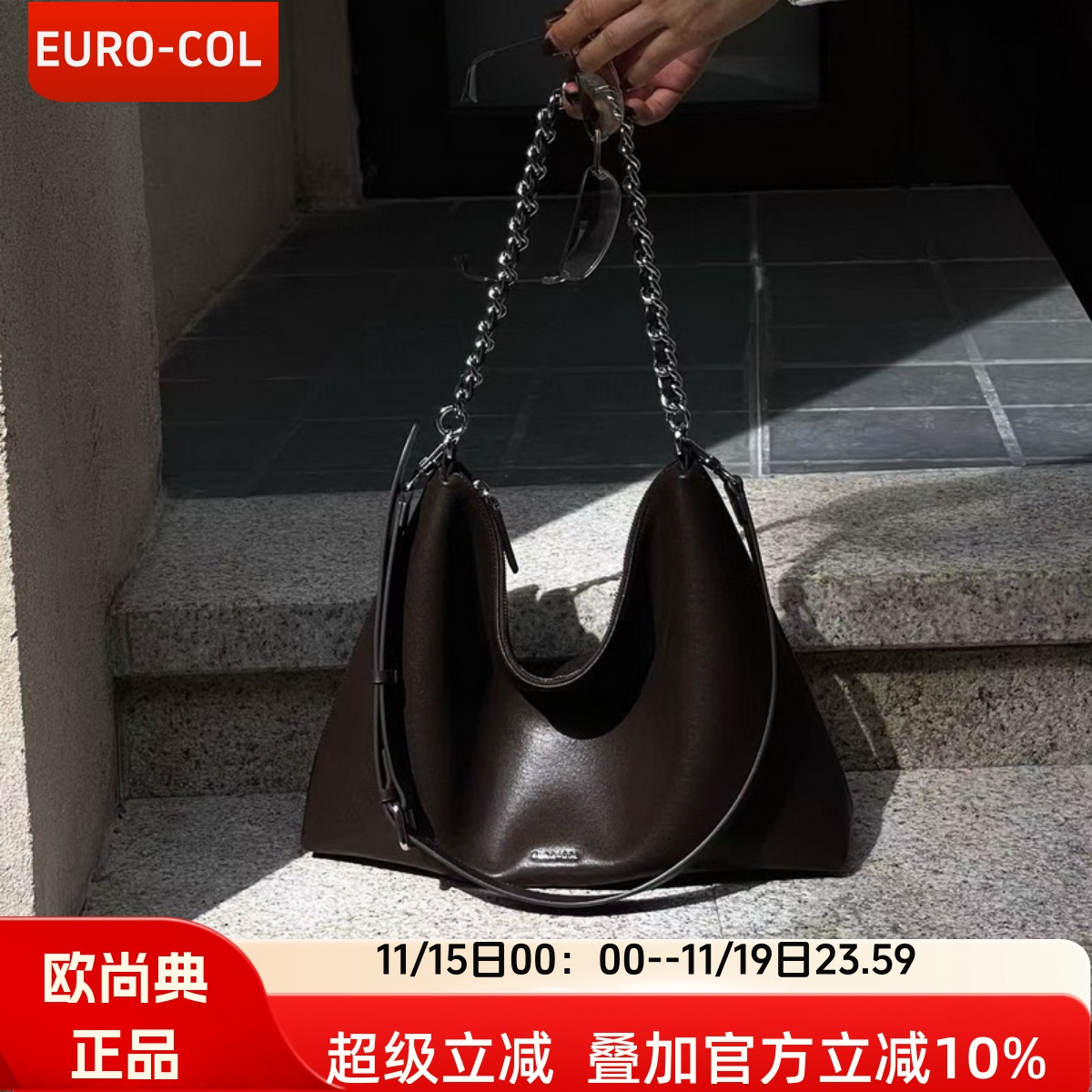 韩系腋下水桶包休闲通勤大容量