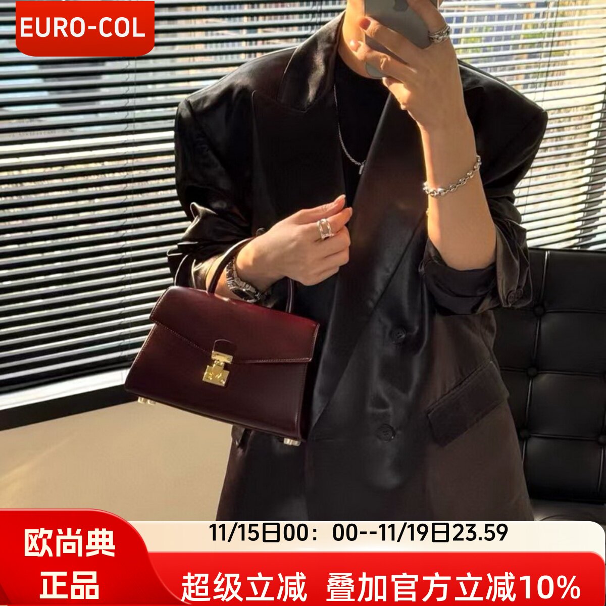 欧尚典小众高级感真皮红色包包05秋冬新款手提锁扣小方包斜挎包女,箱包皮具/热销女包/男包,小方包,淘宝优惠券,粉丝福利购,淘宝优惠卷