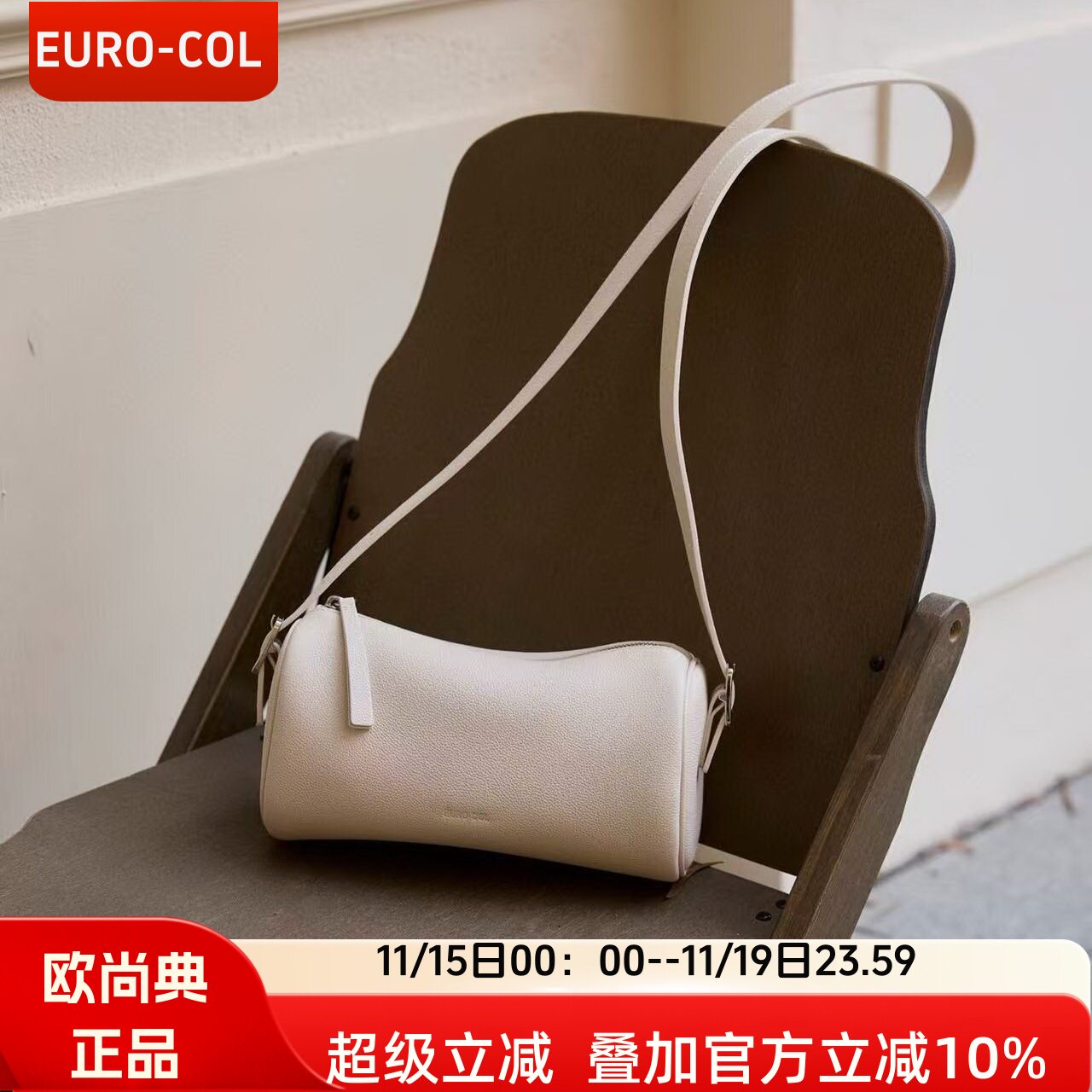 欧尚典头层牛皮笔筒包女士手提包腋下手机包可斜挎春夏新款女包包