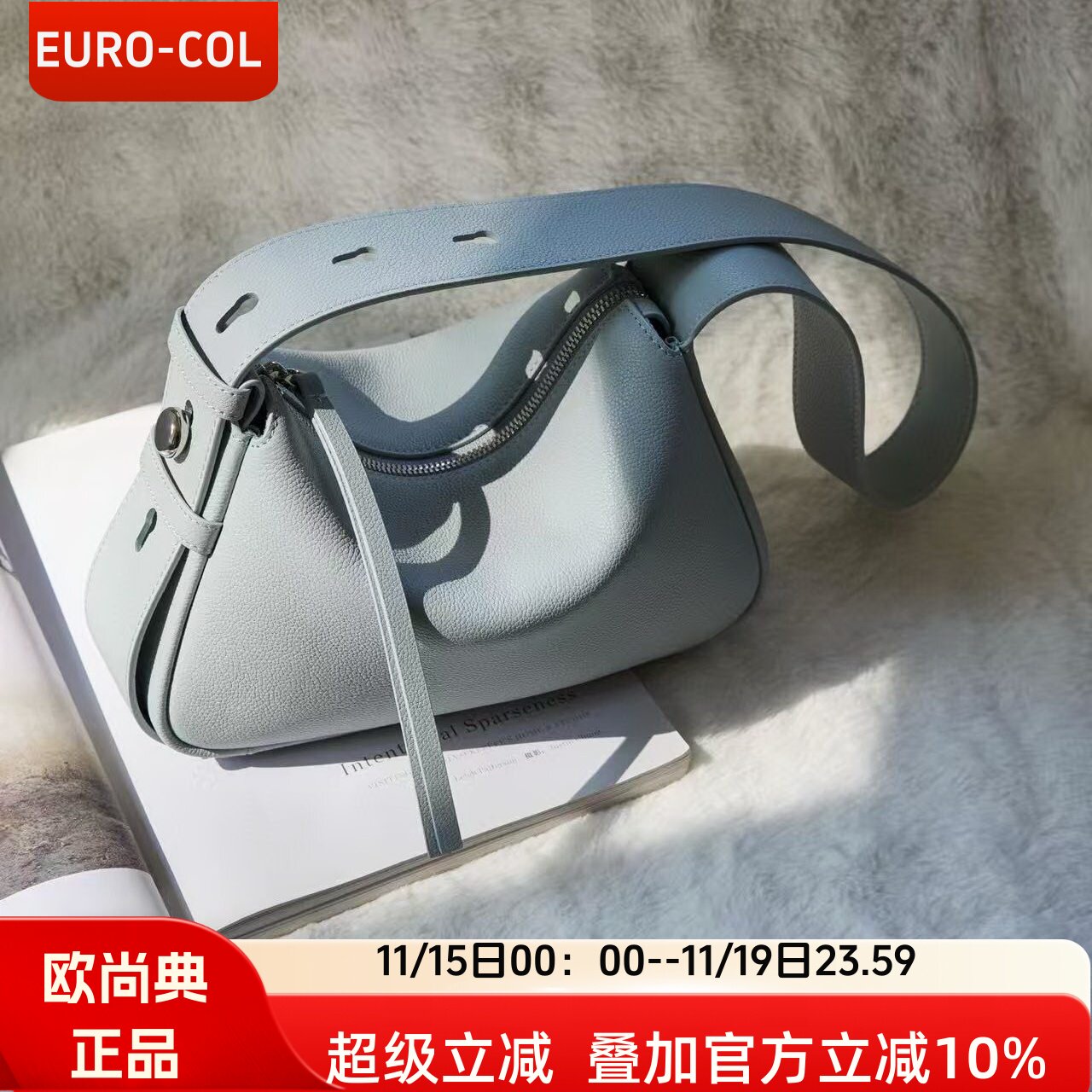 欧尚典女包头层软牛皮腋下包女春夏宽肩带高级感枕头包单肩小方包