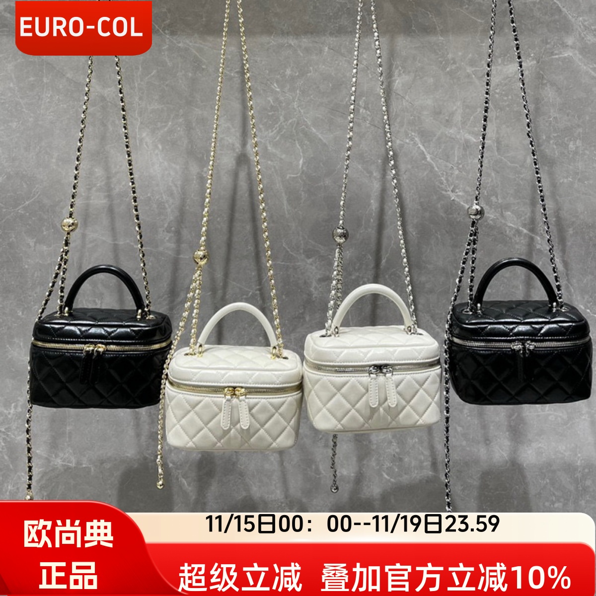 欧尚典女包新款2025软牛皮链条斜挎小包轻奢迷你化妆包手提盒子包