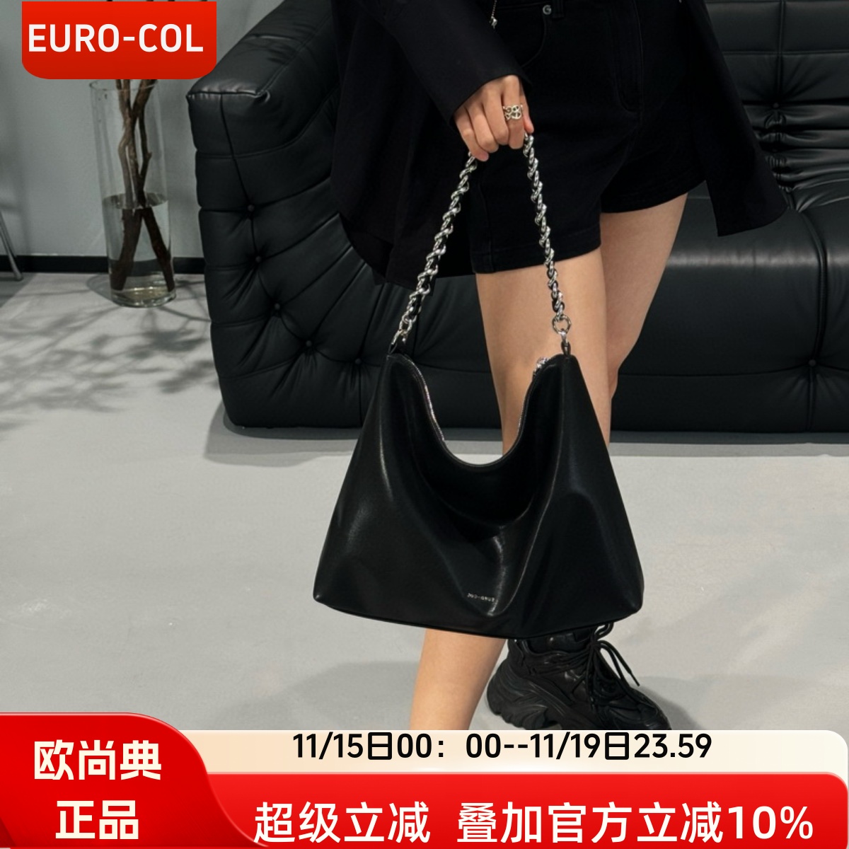 欧尚典新品极简大容量托特水桶包