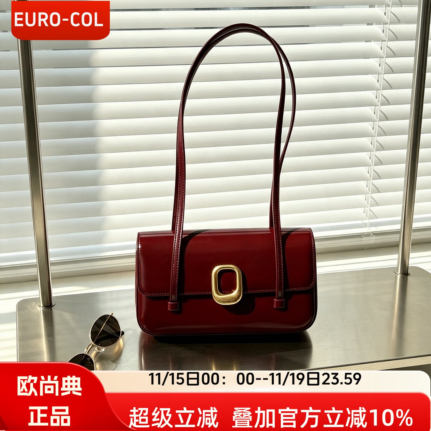 新品~法式高级感牛皮腋下法棍包图片