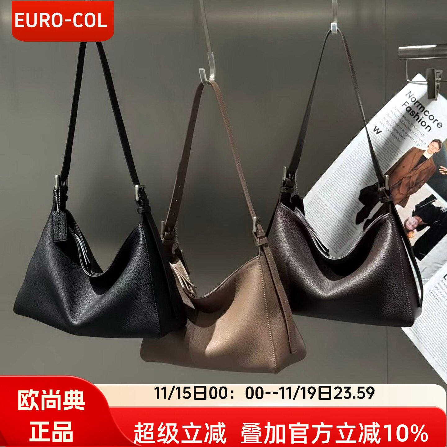 头层鹿纹软牛皮女大容量托特包图片