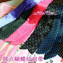 Sangles pour lingerie hdj-01-024 - Ref 813008 Image 12