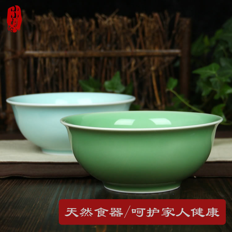 小小利青瓷碗 创意汤面碗韩式 大 米饭碗 粥碗 大号陶瓷碗系列
