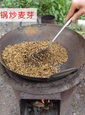 炒麦芽中药材焦三仙乡下农民