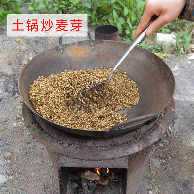 炒麦芽中药材焦三仙乡下农民