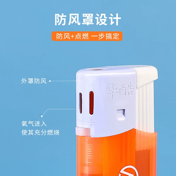 Товары от 黑蒂卖场旗舰店