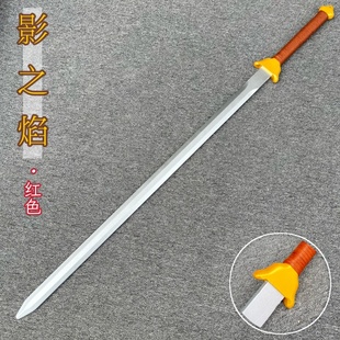 双手刀剑武术练习苗刀木剑居合道木刀拔刀剑儿童玩具宝剑训练刀剑