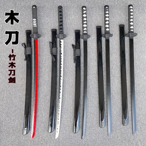 居合木刀武士刃仿真训练刀剑唐横刀武术古风道具儿童玩具宝剑带鞘