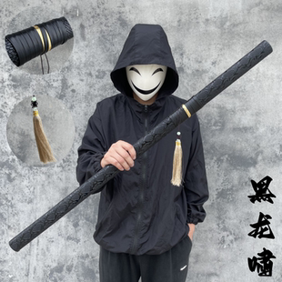 竹木刀剑唐横刀汉剑苗刀太极剑武士刃武术训练儿童玩具中国江湖风