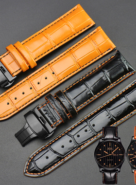 代用美度MIDO舵手m005真皮表带橙舵m005614|430A男手表带22|23mm