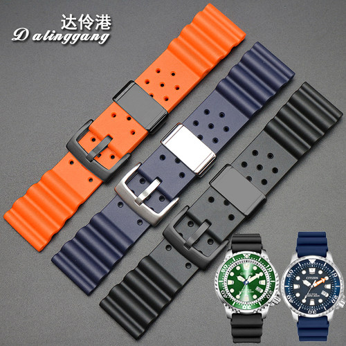 华为防水适配精工硅胶表带