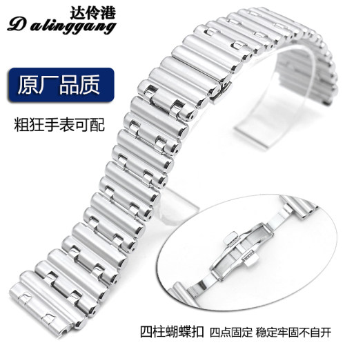 精钢表带粗狂厚款蝴蝶扣手工打磨