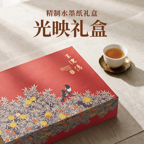 王德传茶叶礼盒装台湾乌龙茶300g