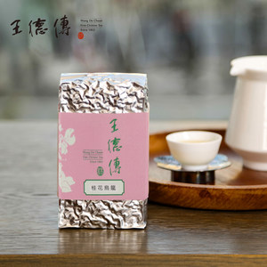 台湾乌龙花茶价格 台湾乌龙花茶图片 星期三