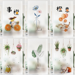 透光不透明静电玻璃膜窗户贴纸防窥膜洗澡间防走光遮光防透可撕式