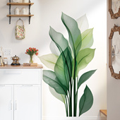 清新简约绿色叶子花树自粘墙贴纸房间装 饰出租屋改造墙面遮丑贴画