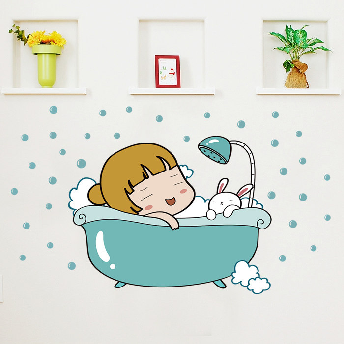 可移除墙贴爱洗澡卡通搞笑创意自粘墙壁贴纸儿童房浴室卫生间墙纸