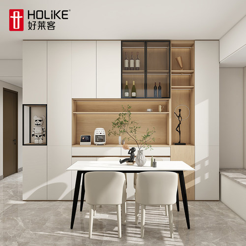 好莱客轻定制餐边柜现代简约客厅多功能定做储物柜酒柜茶水置物柜