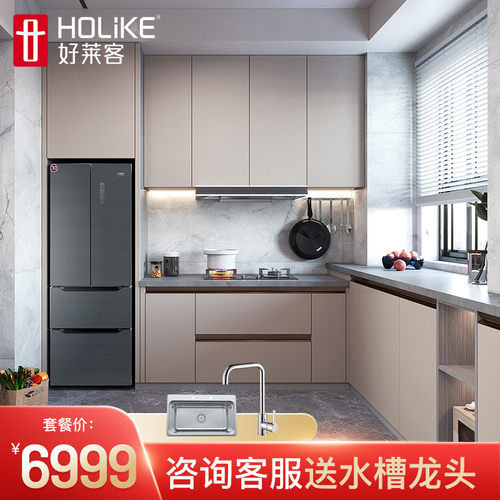 holike简约风格厨柜定制 竹板材质L型石英石台面整体橱柜