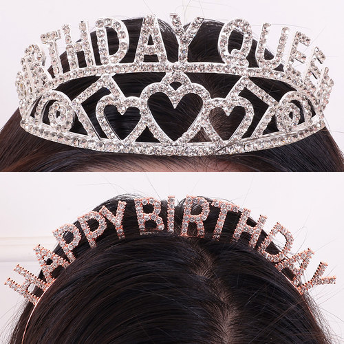 生日快乐发箍女神头饰
