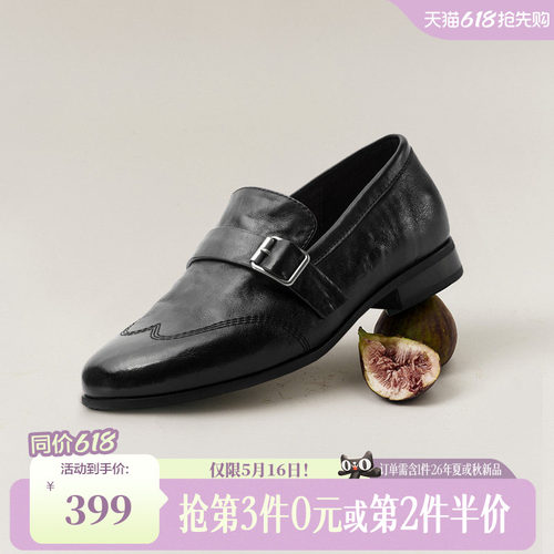 复古时尚舒适通勤牛皮一脚蹬单鞋