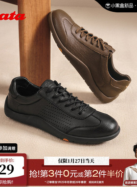Bata休闲鞋男2025秋季商场新款羊皮通勤百搭软底运动鞋EYR31CM5