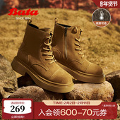 Bata英伦马丁靴女冬新款 牛剖皮粗跟绒面百搭短筒靴98551DD4