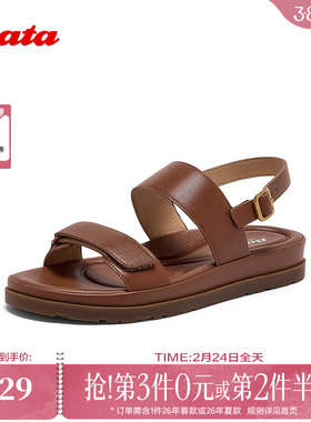 Bata罗马风凉鞋女季新款羊皮软底舒适复古风凉鞋AHG02BL5