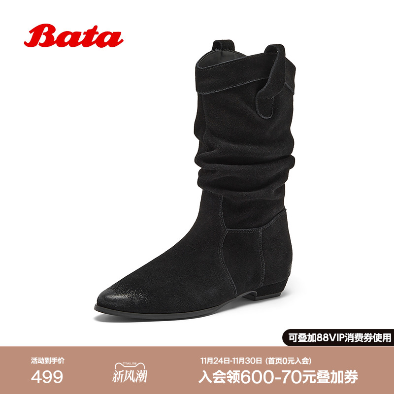 牛剖皮百搭复古牛仔时装长靴