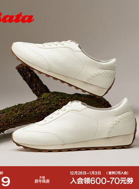 Bata阿甘鞋女2026春季商场新款牛皮百搭时尚休闲运动鞋AAK20AM6