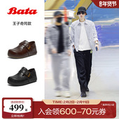 王子奇同款 Bata巴斯克勃肯女26春商场英伦复古内增高单鞋 2825DAM6