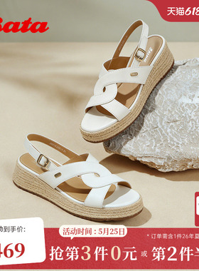 Bata一字带凉鞋女2026夏新款时尚优雅编织风厚底羊皮凉鞋86018BL6