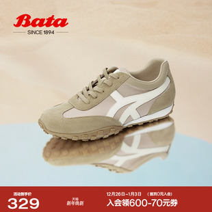 复古德训休闲运动跑步鞋 牛皮阿甘鞋 VRV09AM4 新款 Bata小松饼女春季