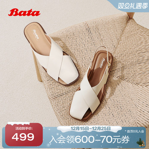 羊皮镂空复古风罗马凉鞋