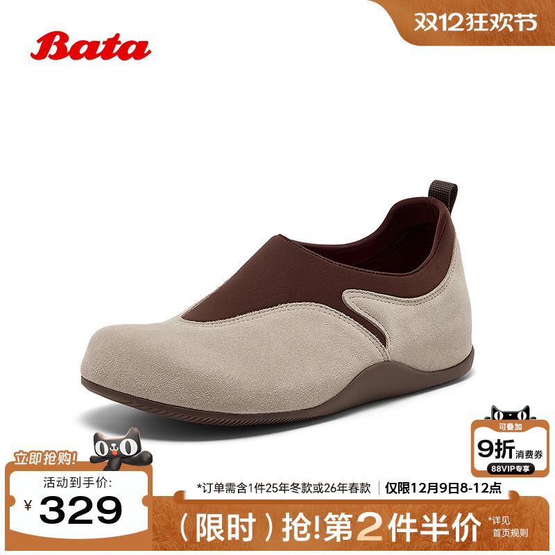 牛剖皮百搭通勤舒适勃肯鞋