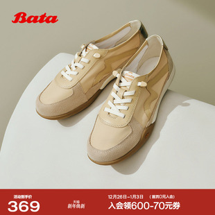 厚底通勤百搭软底运动鞋 商场新款 AVB23BM5 女季 Bata休闲鞋