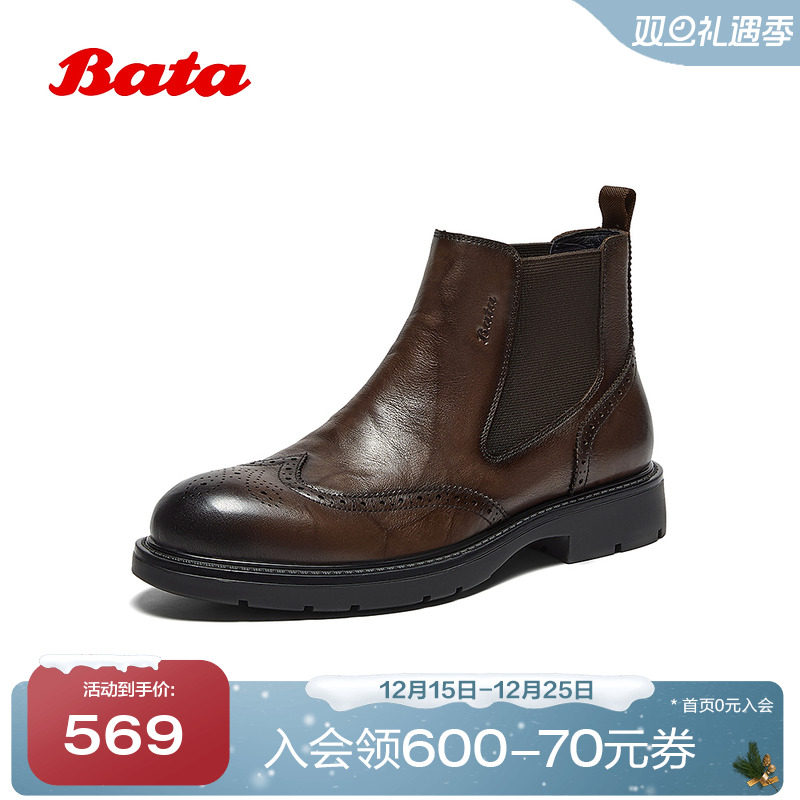 牛皮英伦风通勤百搭低靴