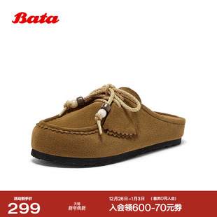 英伦风牛皮舒适厚底百搭一脚蹬559A5CH5 新款 Bata勃肯鞋 女2025秋季