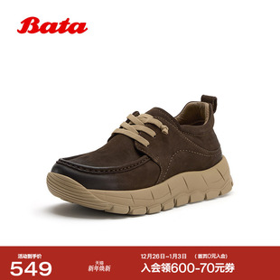 Bata低靴男2025冬商场新款 牛皮男靴30880DM5 百搭休闲时尚