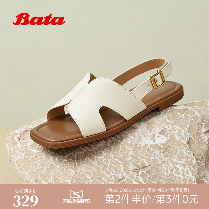 Bata一字带凉鞋女2026夏季新款时尚方头抓纹舒适羊皮凉鞋图片