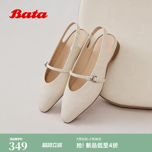 户外休闲舒适抓纹羊皮单鞋