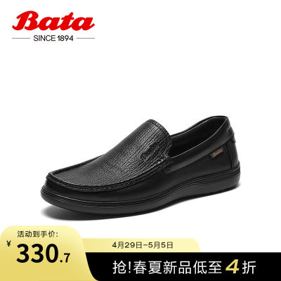 2023乐福鞋BATA英伦风