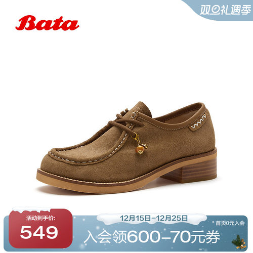 日常通勤牛反绒粗跟休闲鞋