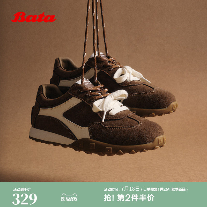Bata曲奇软酪秋商场新款双色鞋带复古休闲运动阿甘鞋6589DAM6