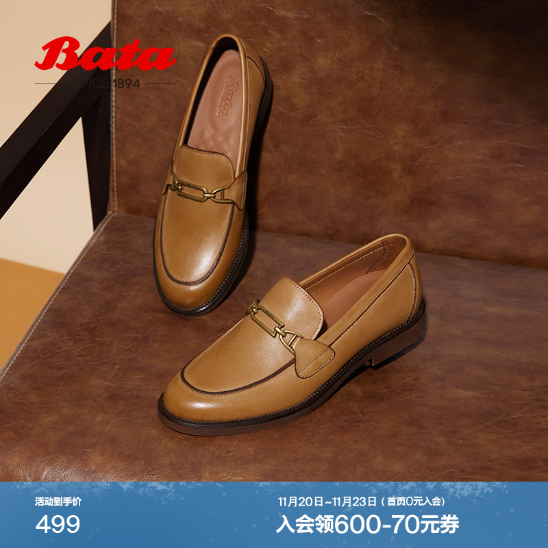 Bata乐福鞋女2025春商场新款复古英伦风牛皮通勤粗跟单鞋ATA32AA5